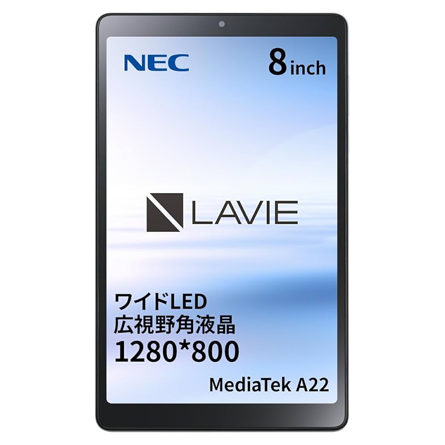 新品NEC LAVIE Tab T8 T0855/GAS 8型タブレット Amazon.co.jp: LAVIE Tab T8 ケース LAVIE Tab T8 T0855/GAS